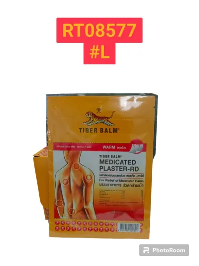 TIGER BALM