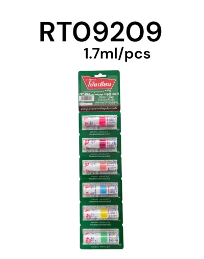 POY-SIAN Mark I Inhaler 1.7 ml