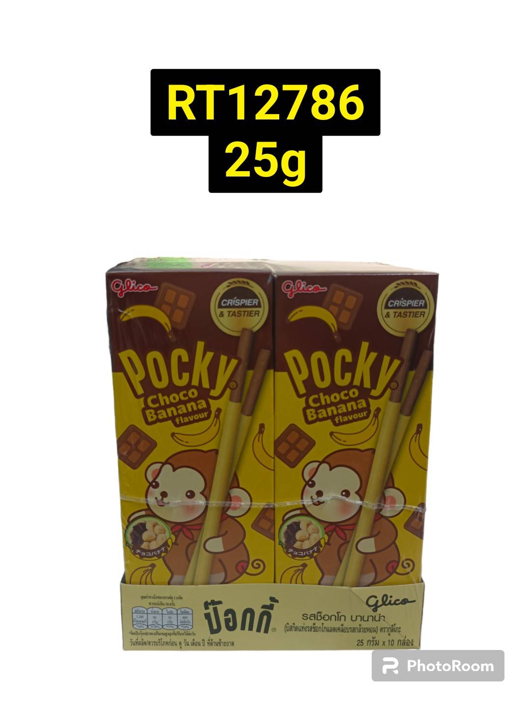 POCKY Biscuit Stick 25g.#Choco Banana