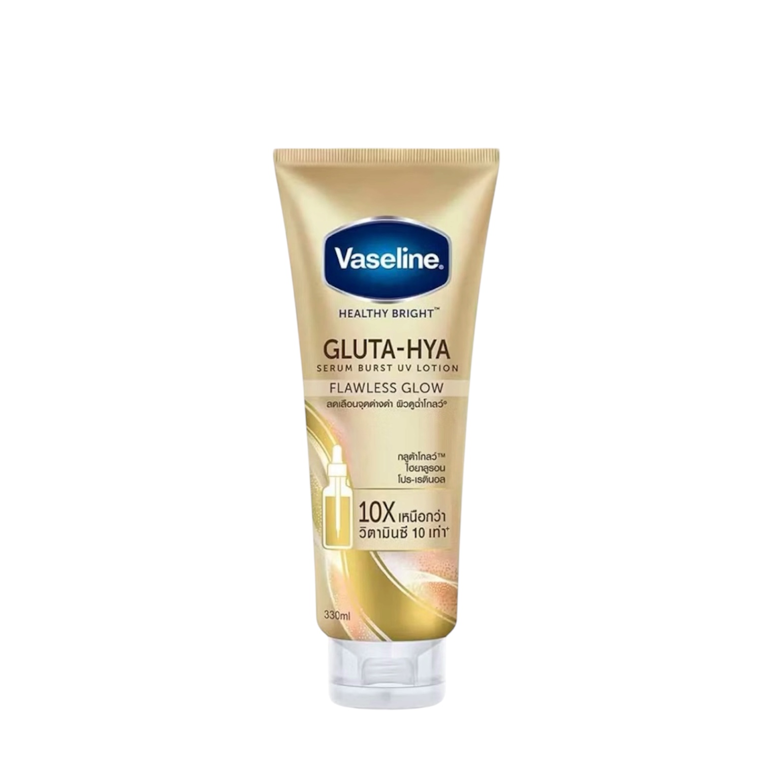 Vaseline โลชั่นบำรุงผิว 300มล. #Flawless Glow