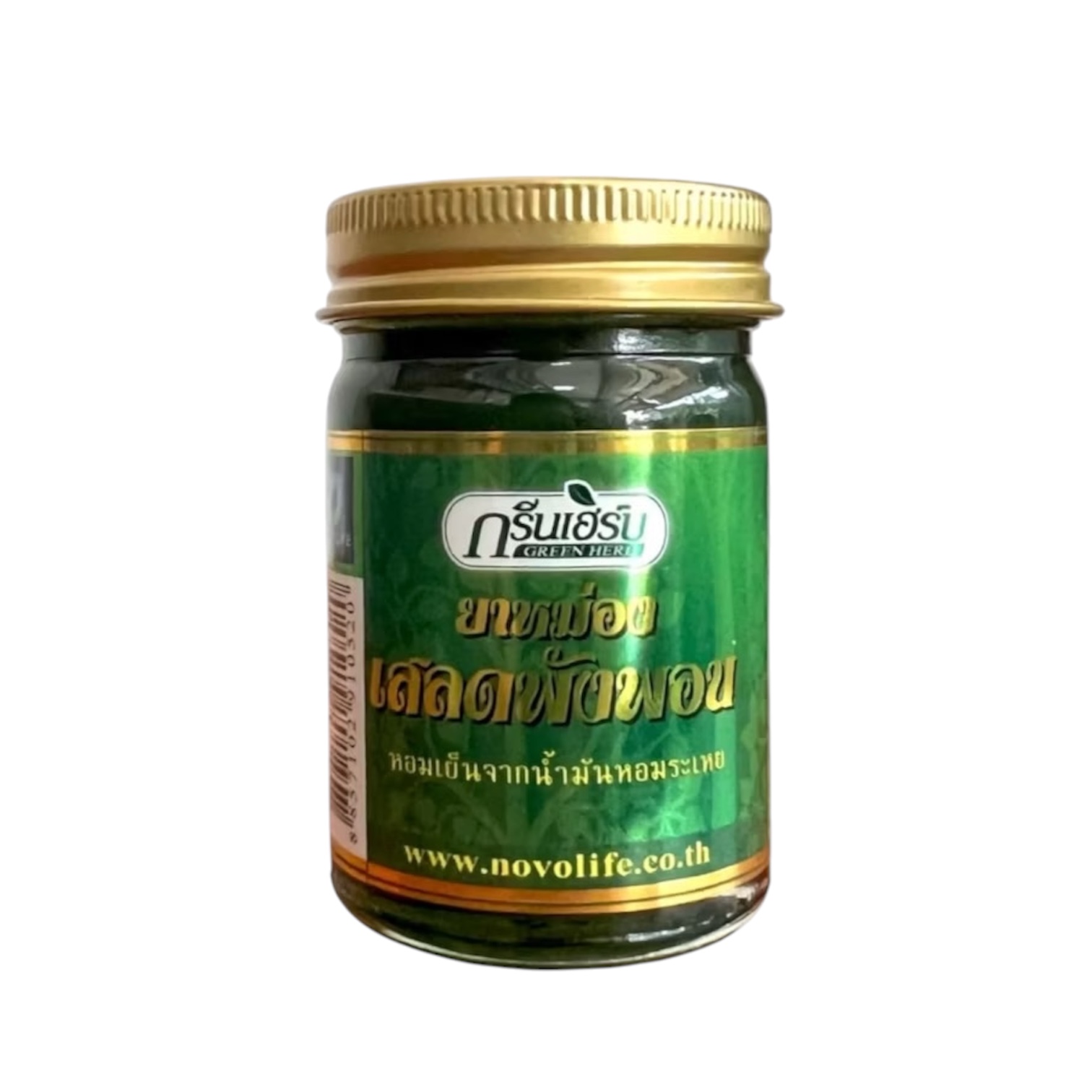 กรีนเฮิร์บ ยาหม่อง เสลดพังพอน 50กรัม