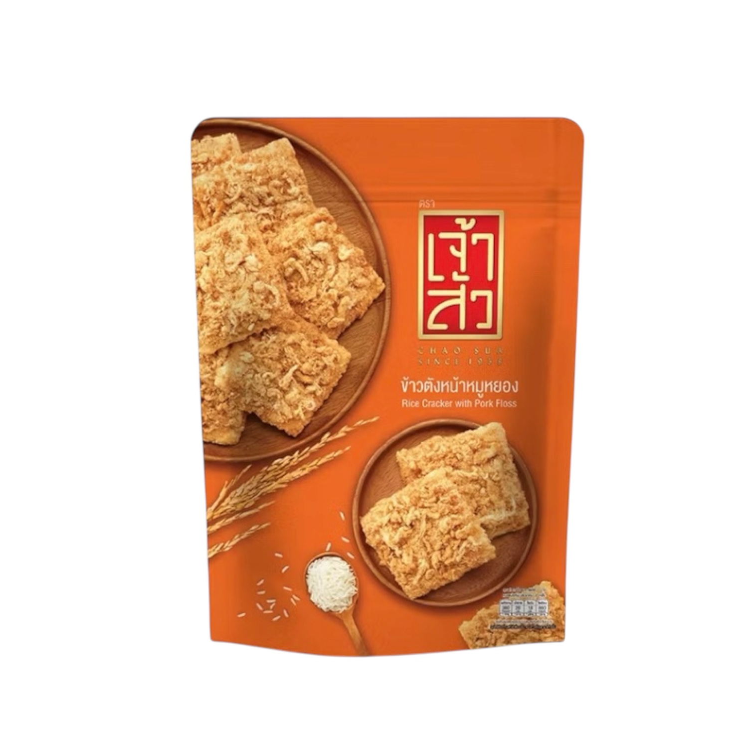 เจ้าสัว ข้าวตังหน้าหมูหยอง 80 กรัม