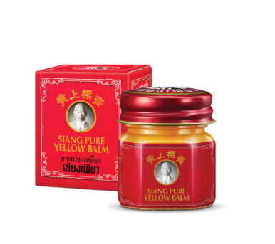 SIANGPURE YELLOW BALM 40GM