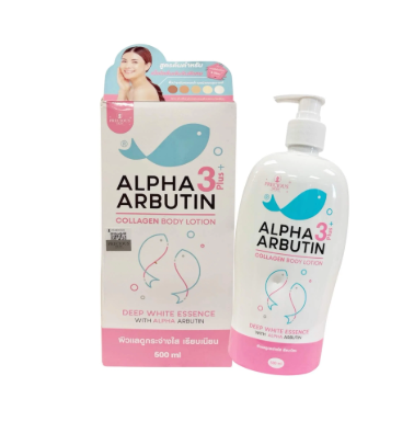 PRECIOUS SKIN ALPHA 3+ ARBUTIN Collagen Lotion 495ml.