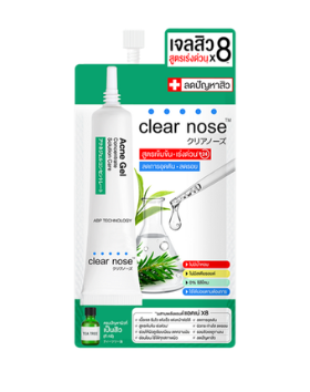 CLEAR NOSE Acne Gel Concentrate Solution Care 4g.