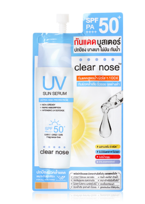 CLEAR NOSE UV Sun Serum SPF50+ 7ml.