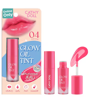 CATHY DOLL Glow Oil Tint 2.4g. #04 Ping lcing