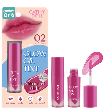 CATHY DOLL Glow Oil Tint 2.4g. #02 Fluffy Berry