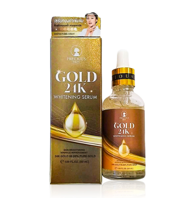PRECIOUS SKIN Gold 24K Whitening Serum 50ml.