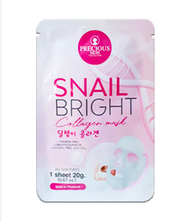 PRECIOUS SKIN Snail Bright Collagen Mask 30g.