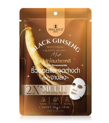 PRECIOUS SKIN Black Ginseng Mask 30ml.