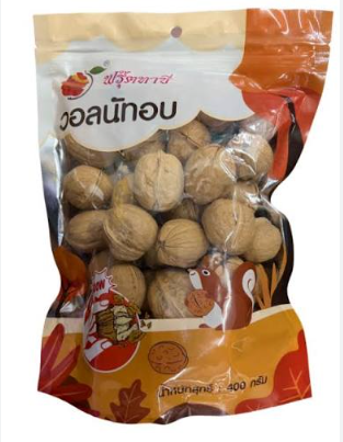 FRUITASY Roasted Walnut 400g. #NO.50