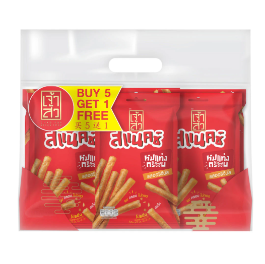 (NA) CHAOSUA Bundle Pack Original Pork Sticks 70 g. (5Free1)