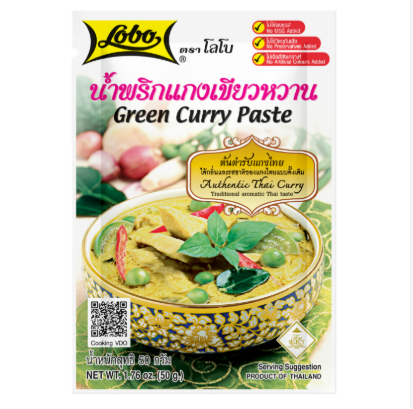 LOBO Green Curry Paste – 50 g
