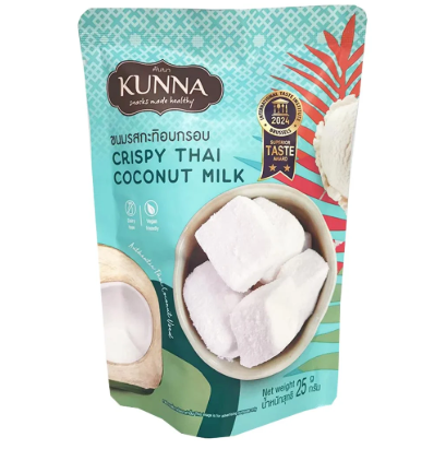 KUNNA Crispy Thai Coconut Milk 25g.
