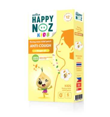 HAPPY NOZ Kids Yellow Formula + Ginger Oil 6pcs