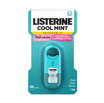 LISTERINE Cool Mint Pocketmist 7.7ml.