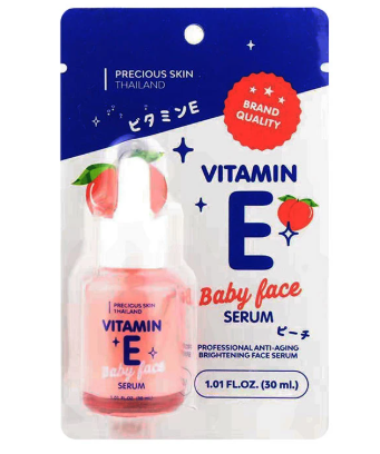 PRECIOUS SKIN 5% Vitamin E Baby Face Serum 30ml.