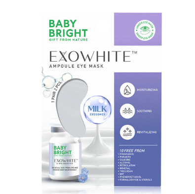 Baby Bright Exowhite Ampoule Eye Mask 2.5g