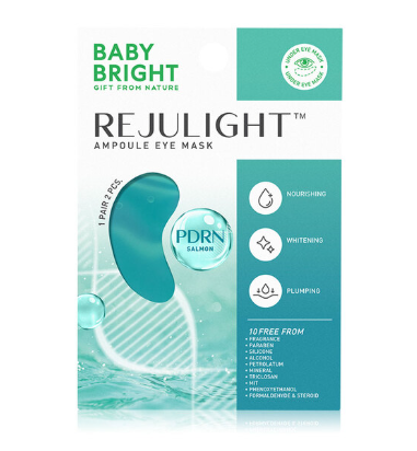Baby Bright Rejulight Ampoule Eye Mask 2.5g