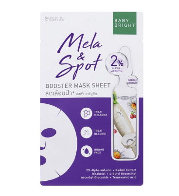 BABY BRIGHT Mela & Spot Booster Mask Sheet 20g.