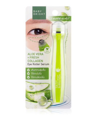 BABY BRIGHT Aloe Vera & Fresh Collagen Roller Serum 15ml.